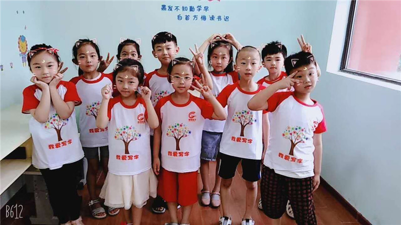 鋒格練字麗水校區學員合影