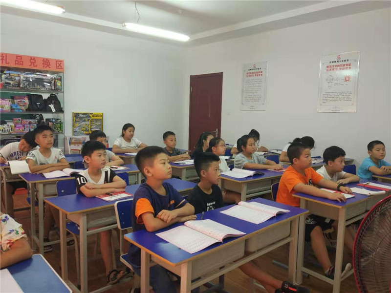 教室內學員聽課