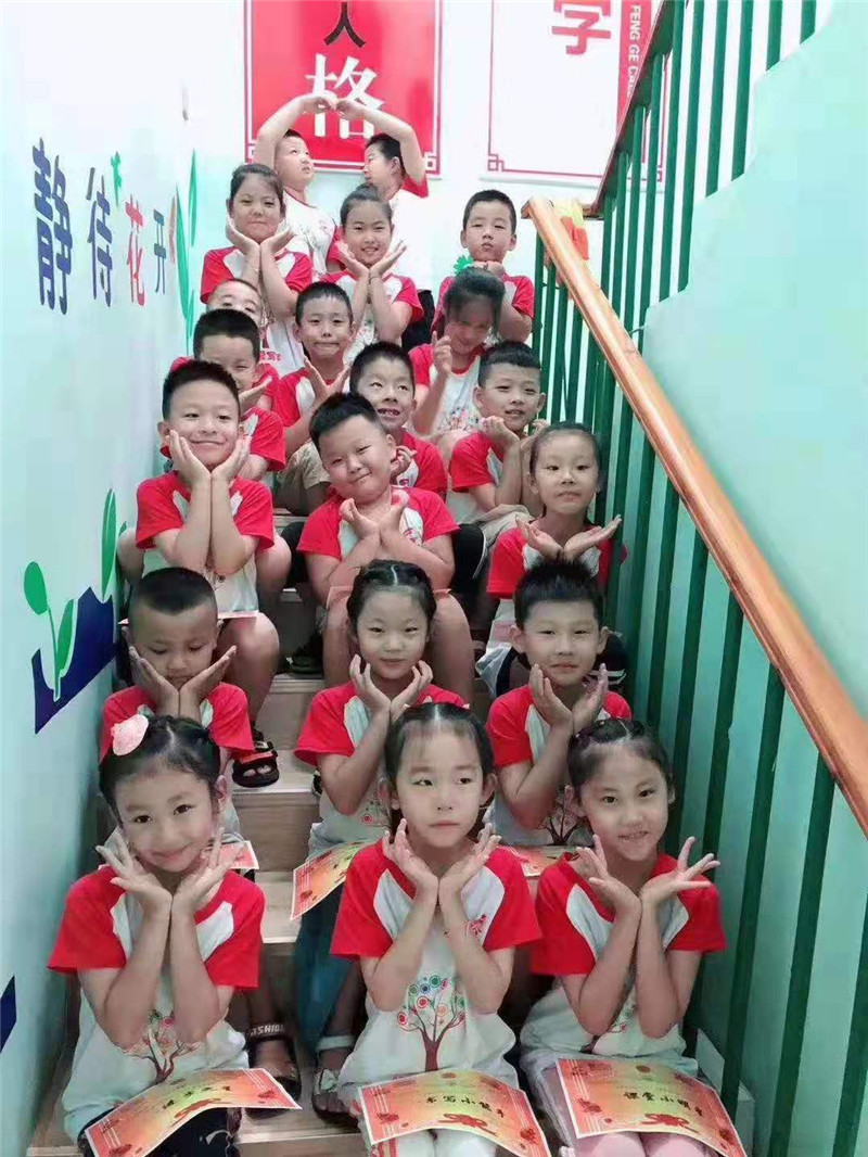 鋒格練字南京溧水校區學員合影