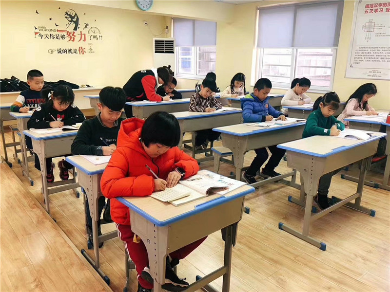 練字應符合孩子的成長規律