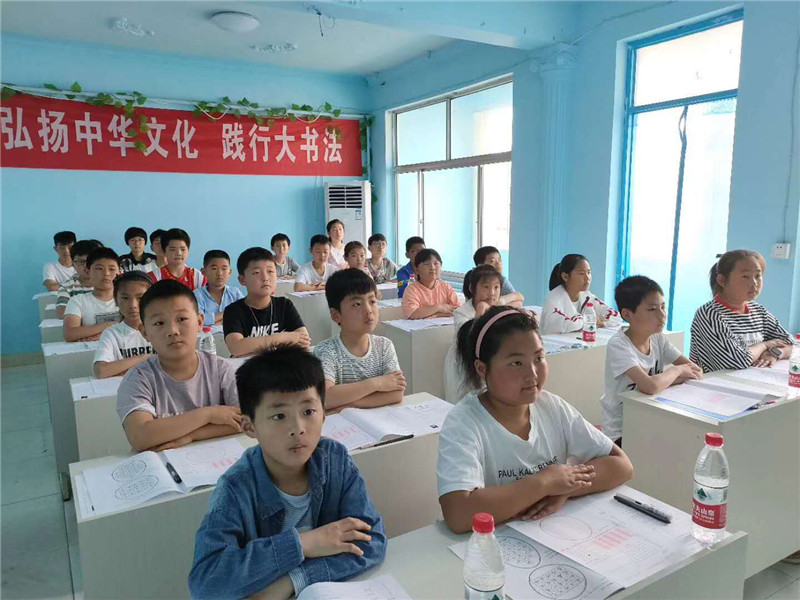 書法等級考試合影