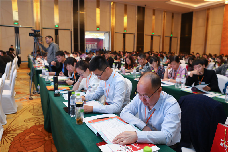 校長管理課程培訓現場