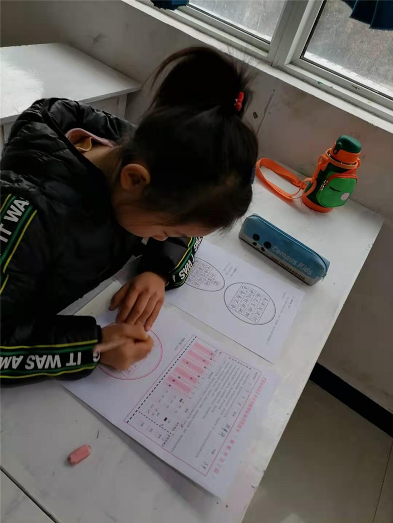 書法等級考試答題