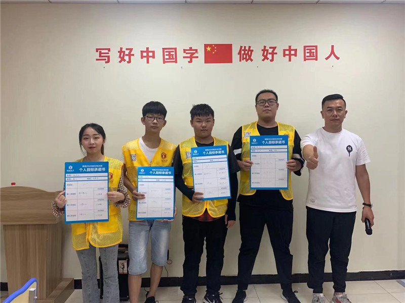 開業招生團隊合影