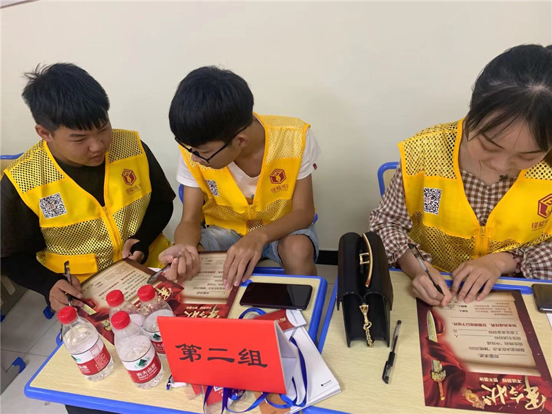 開業招生團隊活動比拚