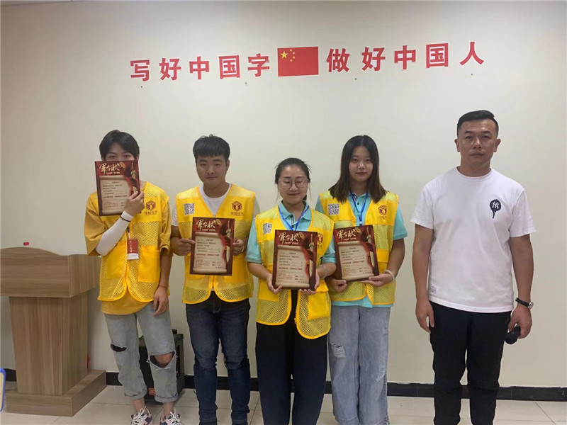 開業招生活動參賽團隊