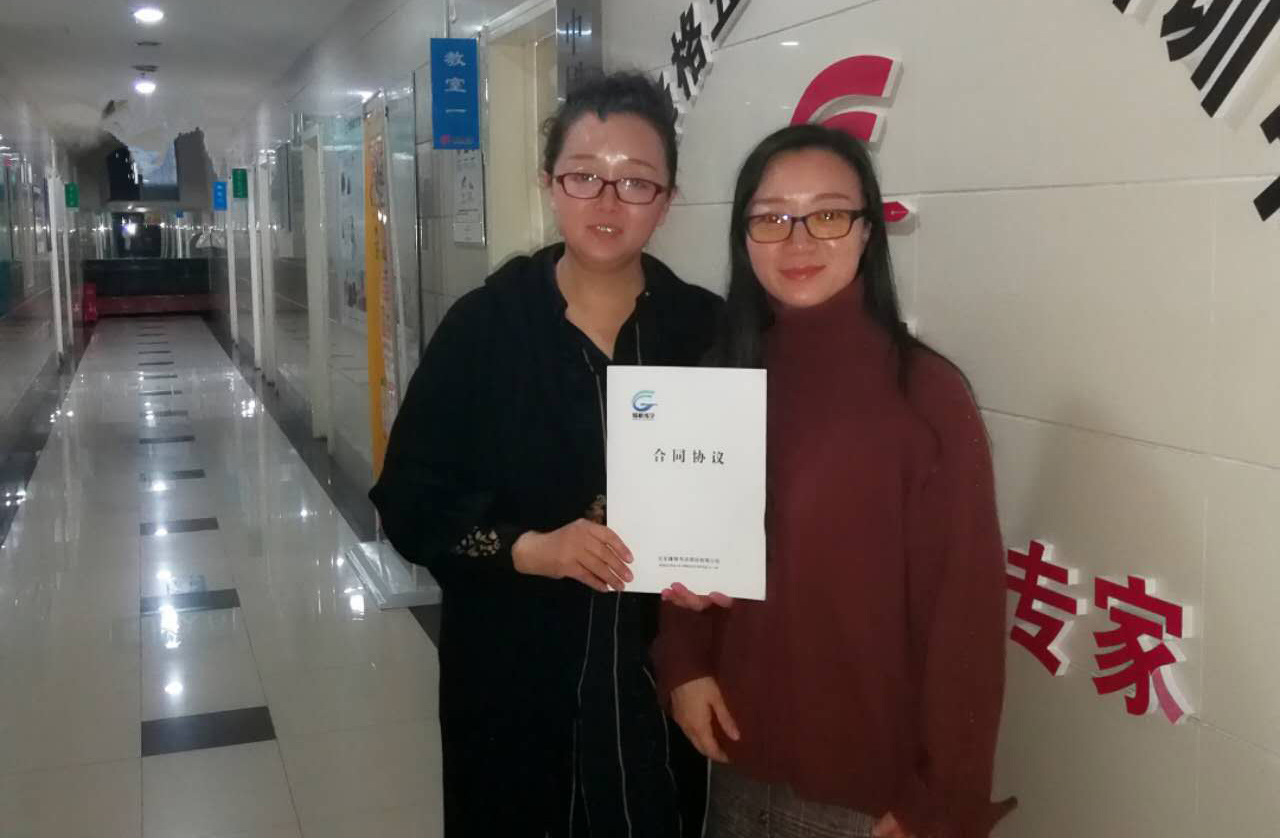 慶祝新疆經開區易校長加盟鋒格練字