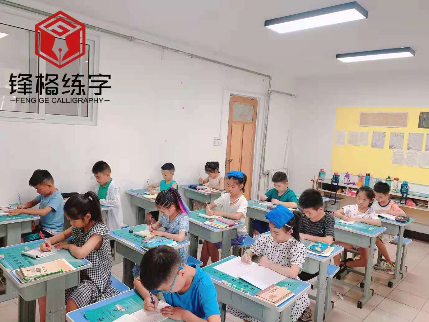 練字不僅要多練，關鍵要會練！