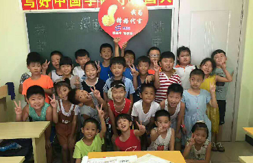 鋒格百強分校——河北滄州河間分校