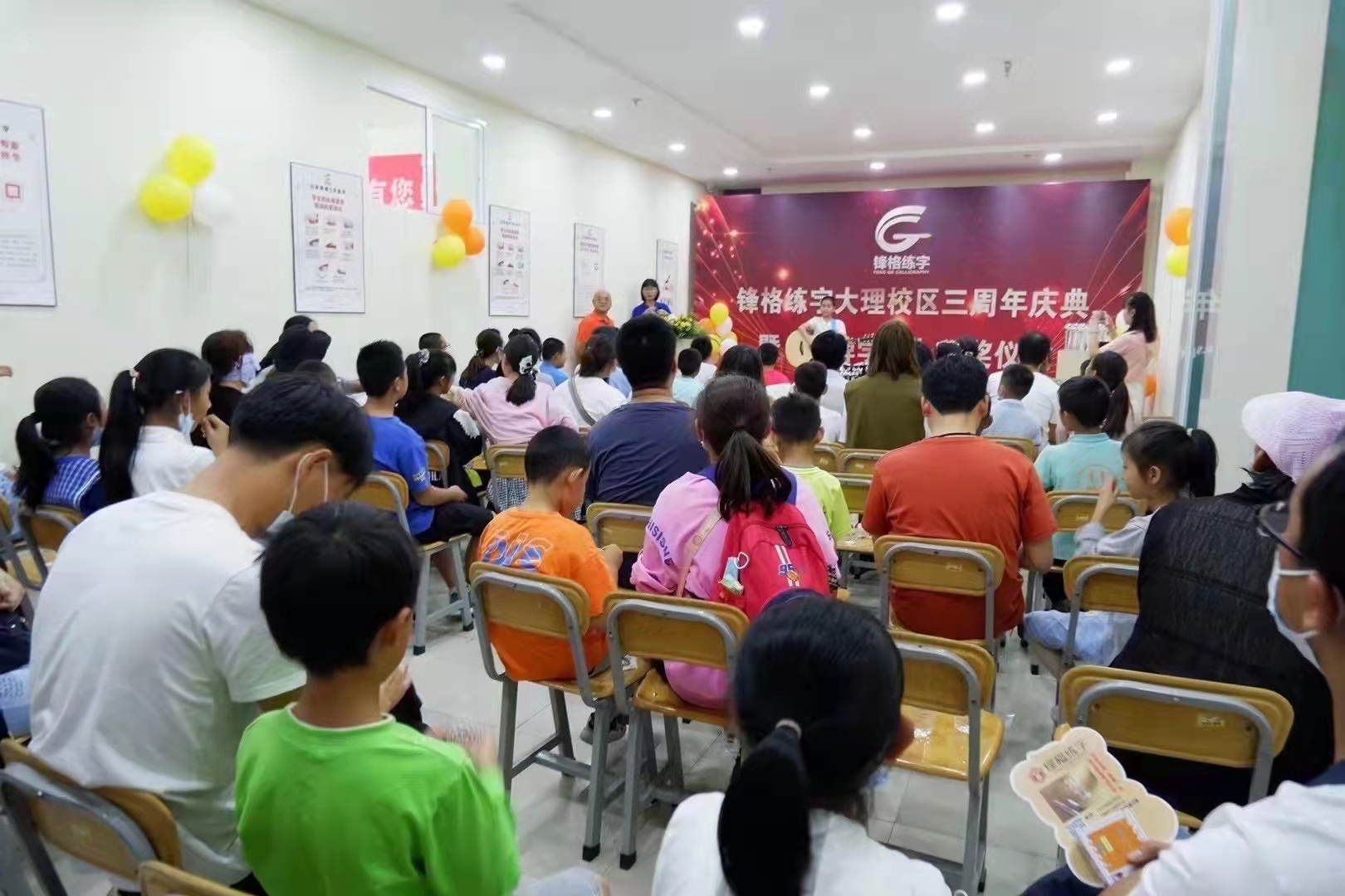 硬筆書法培訓機構怎麼加盟？如何選擇硬筆書法教育品牌？