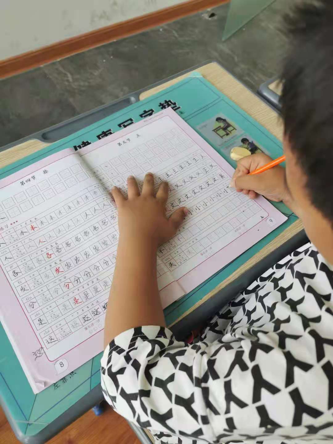 讓孩子練字的重要性你還不知道嗎