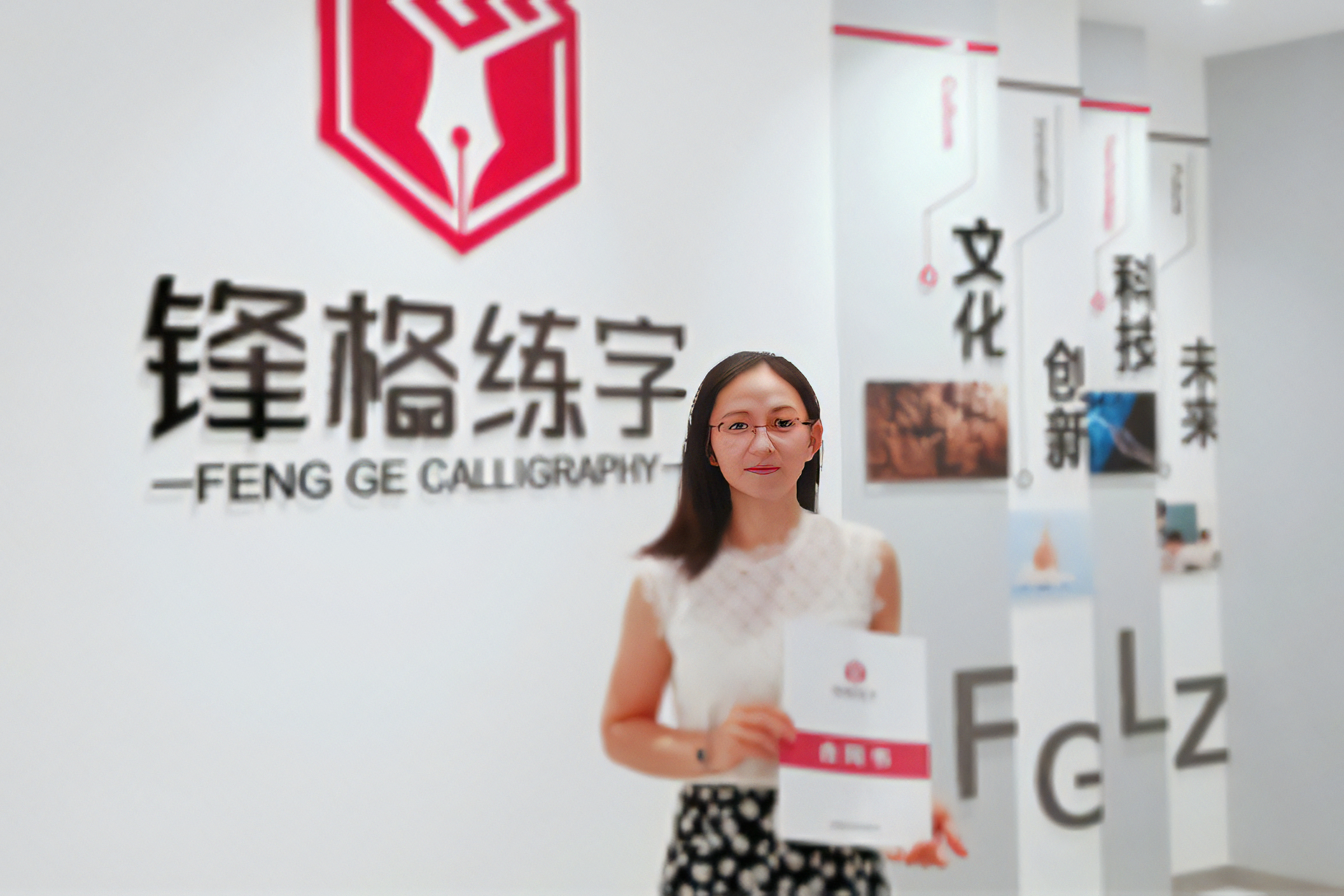 熱烈祝賀內蒙古巴彥淖爾臨河校區成立