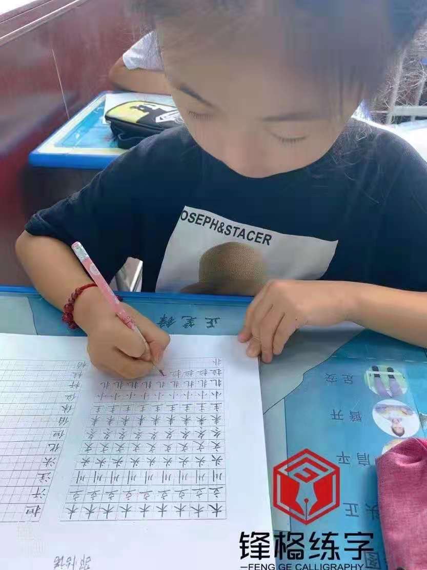 通過“字跡”就能判斷孩子性格，快來看看你家孩子是什麼性格