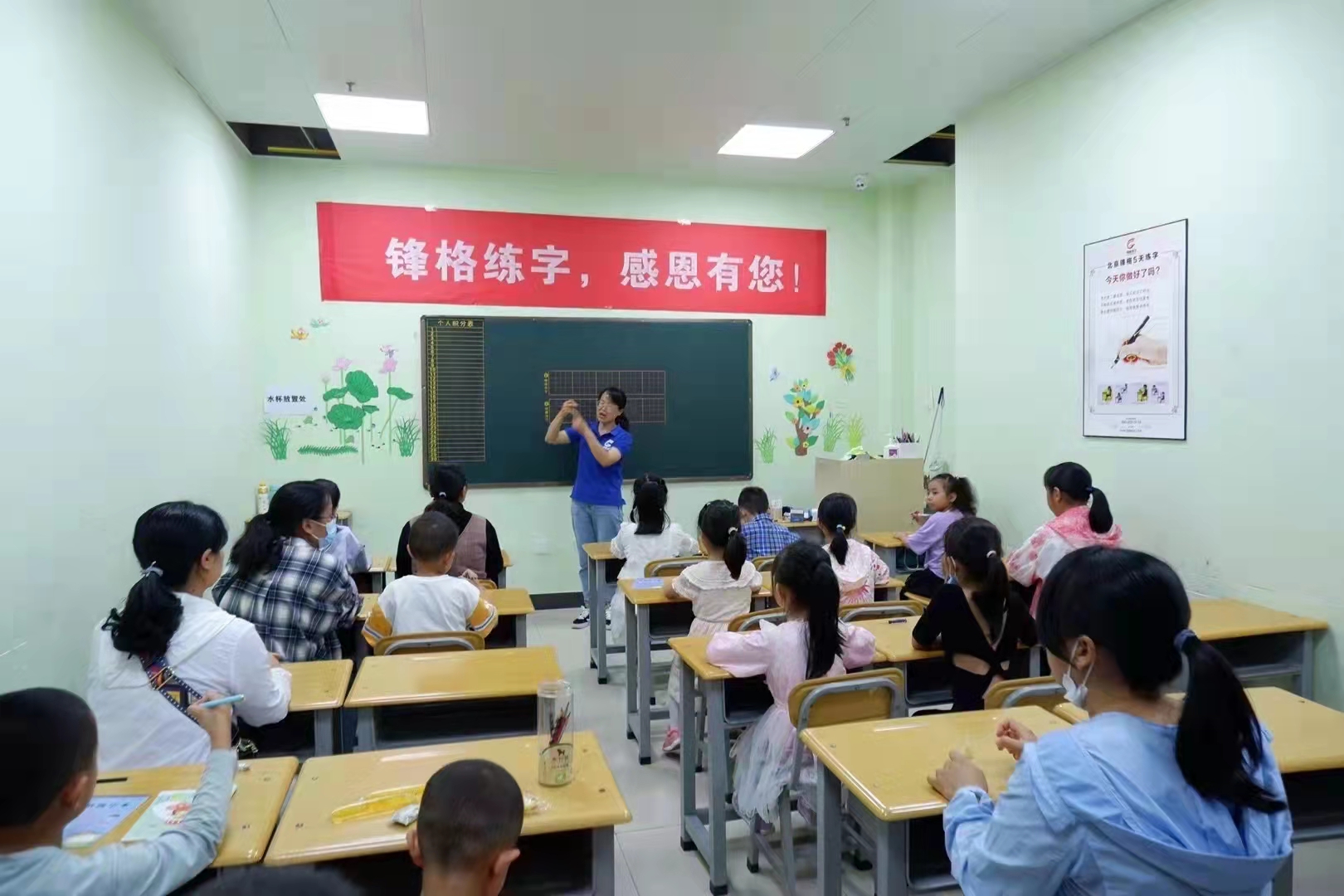 寫字不整齊？這個方法更適用於橫線格和空白紙上寫字