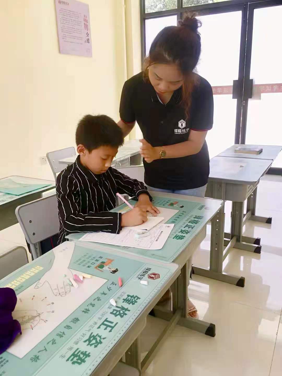 分享幾個讓孩子愛上練字的小妙招