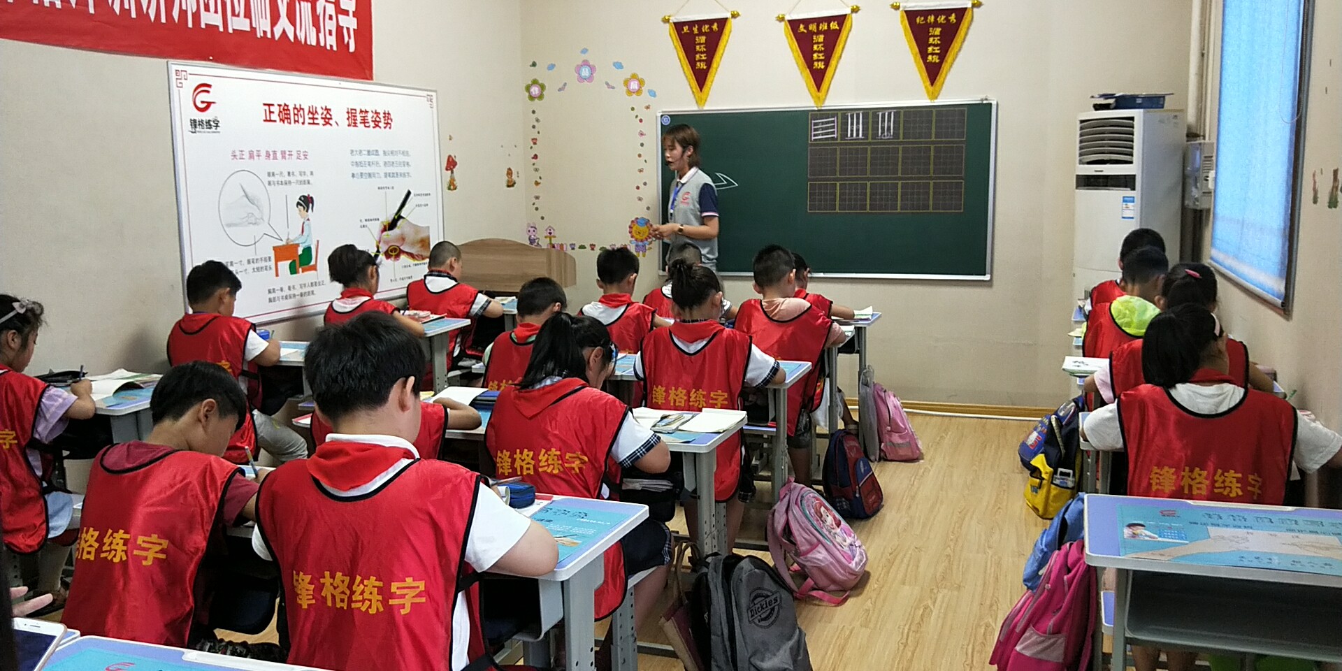 掌握練字技巧，讓孩子寫出一手漂亮字