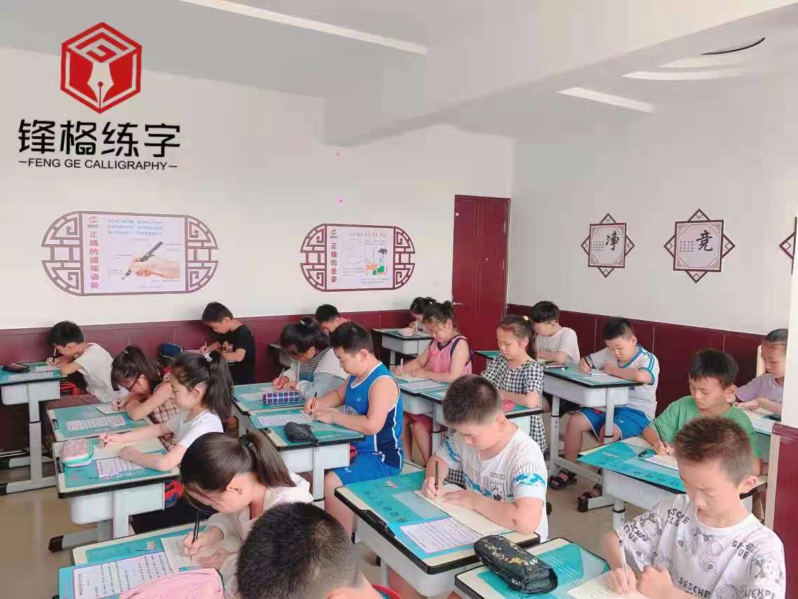 少兒書法加盟應該注意哪些方麵呢？