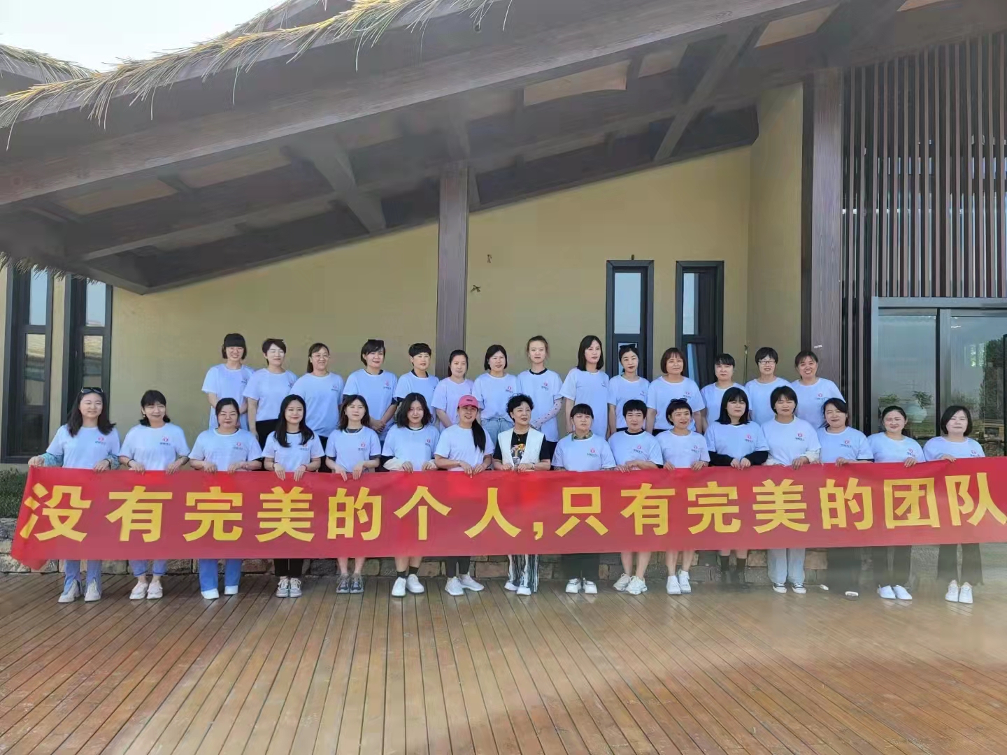 市麵上有哪些優質的練字加盟品牌