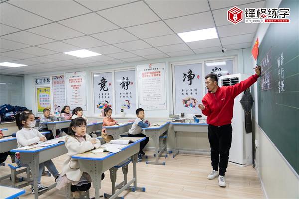 為什麼有的硬筆書法機構，招生轉化率低？