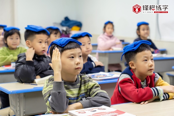 學會這點，提高硬筆書法課堂90％的效率！