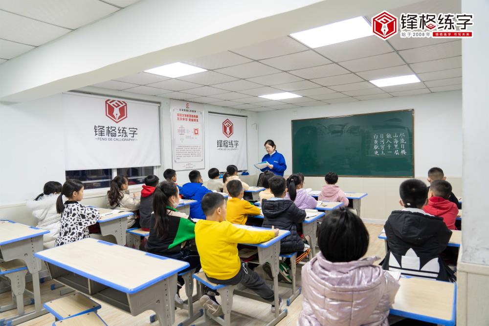 疫情停課，教培機構如何實現良性運轉？