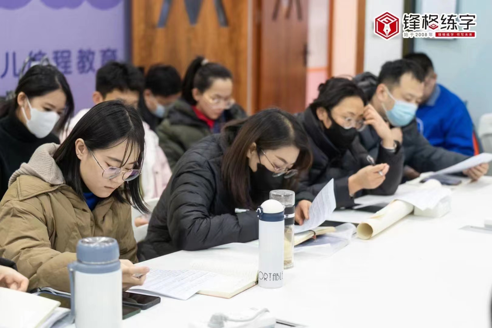 鋒格練字：培訓機構校長管理與運營思路