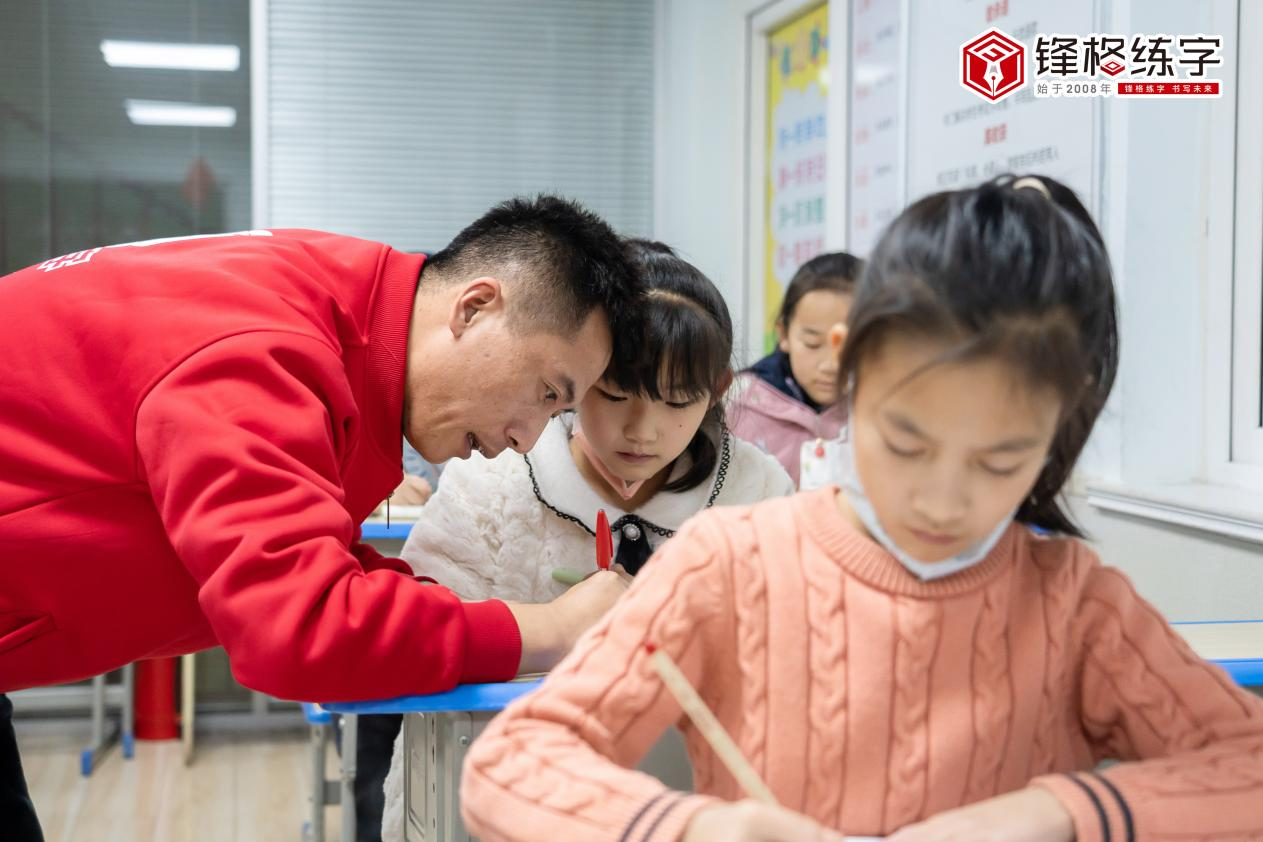 加盟書法機構哪家好？鋒格練字品牌值得信賴！