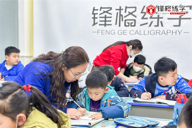 練字班更建議加盟還是自營？