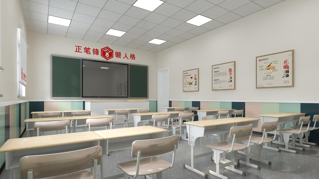 書法加盟整店輸出！練字班創業加盟有優勢