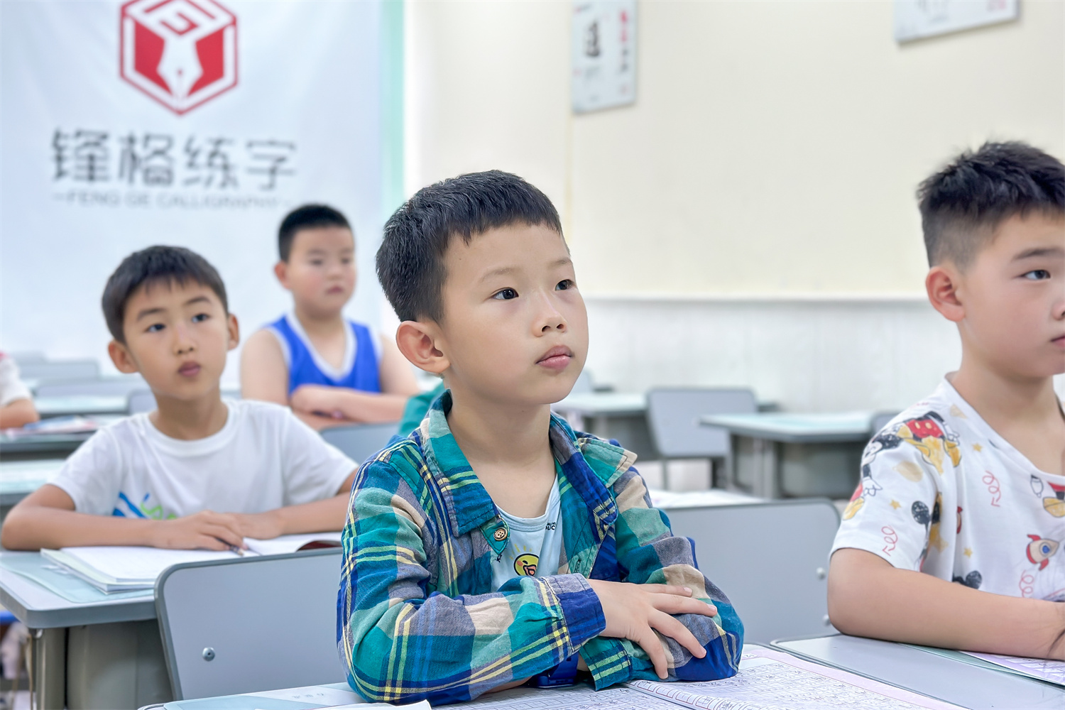 福海路校區課堂—練字班加盟費用需要多少？