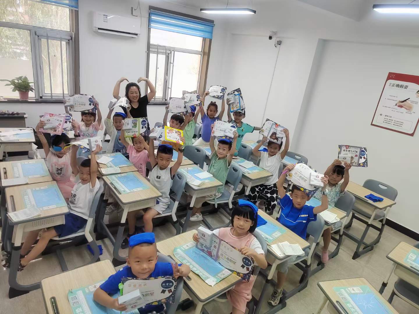 鋒格練字甘肅白銀靖遠校區