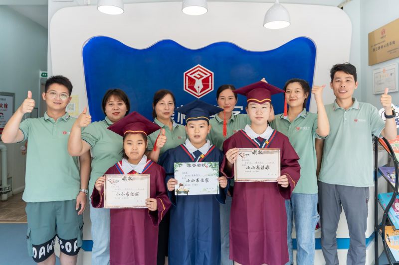 鋒格練字煙台校區