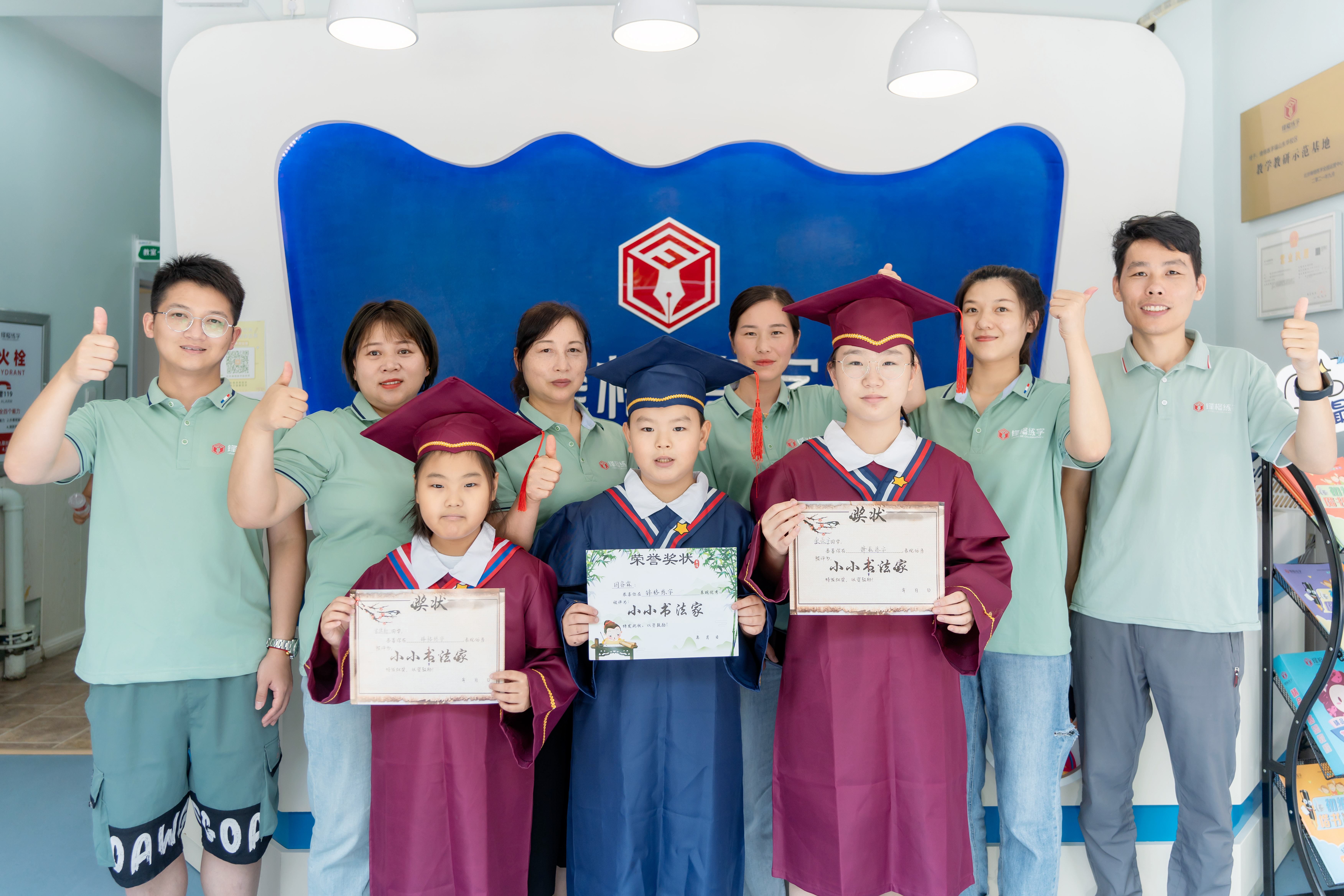 砥誌研思強師能，書法培訓促成長 | 鋒格練字第198期全國高級講師培訓班啟動報名！ 