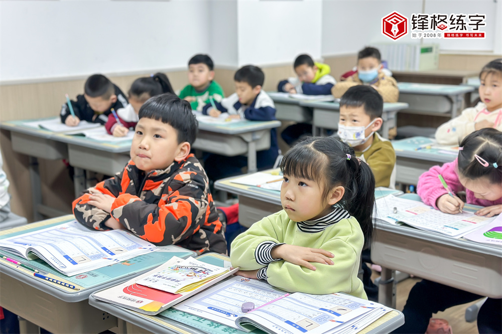 想開書法班，自己沒有經驗怎麼辦？