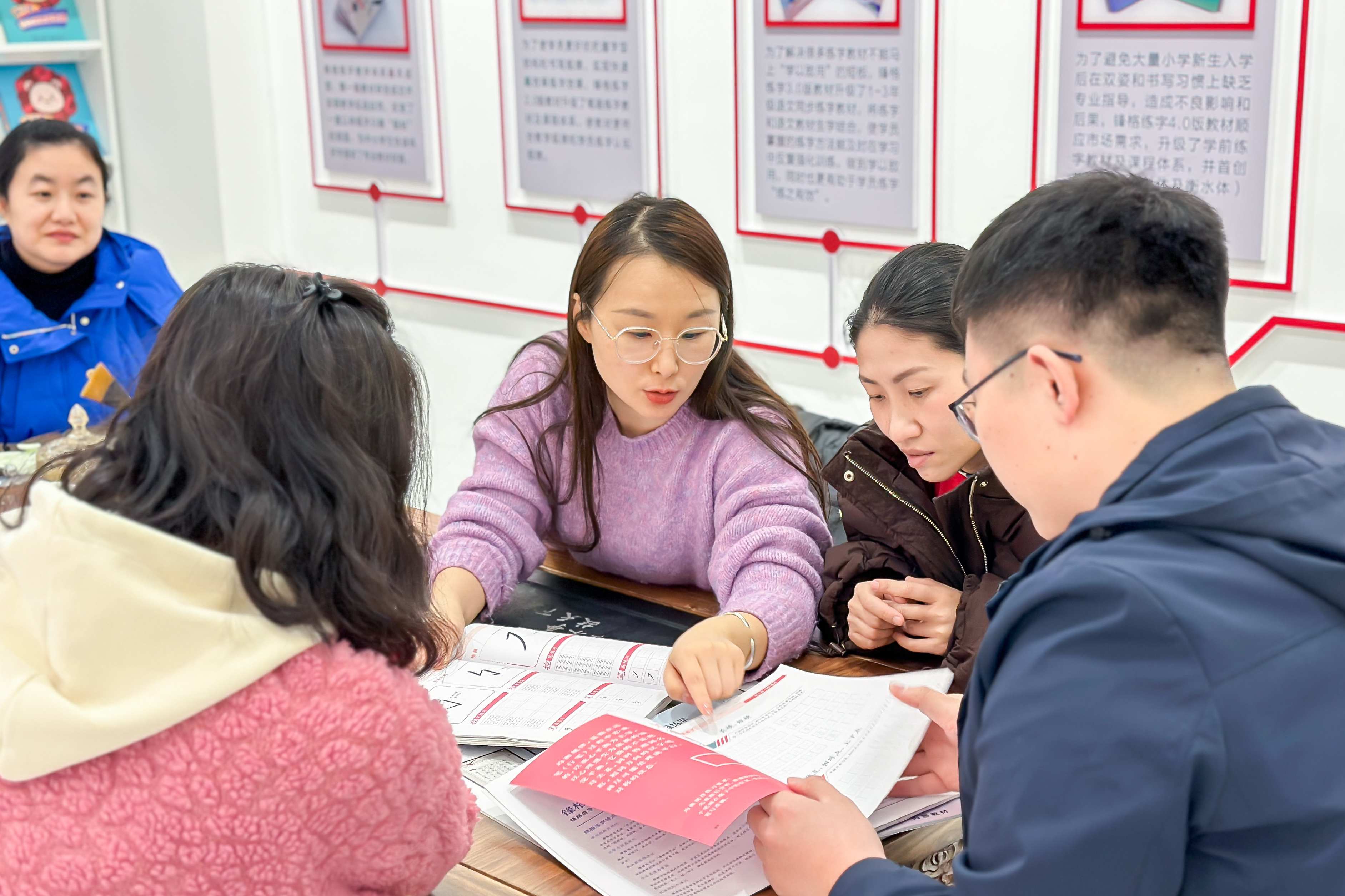 鋒格練字書法加盟總部開放免費實地校區考察