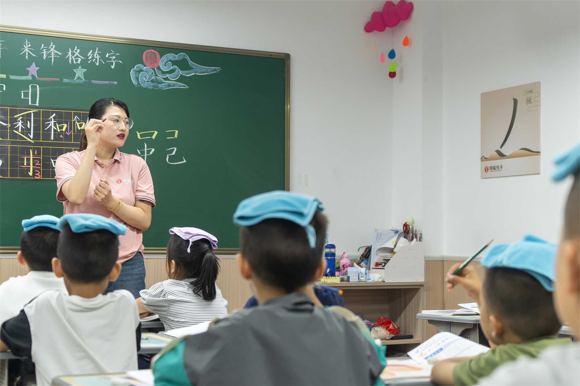 有教育機構一定要拓科書法，校區利潤翻倍！