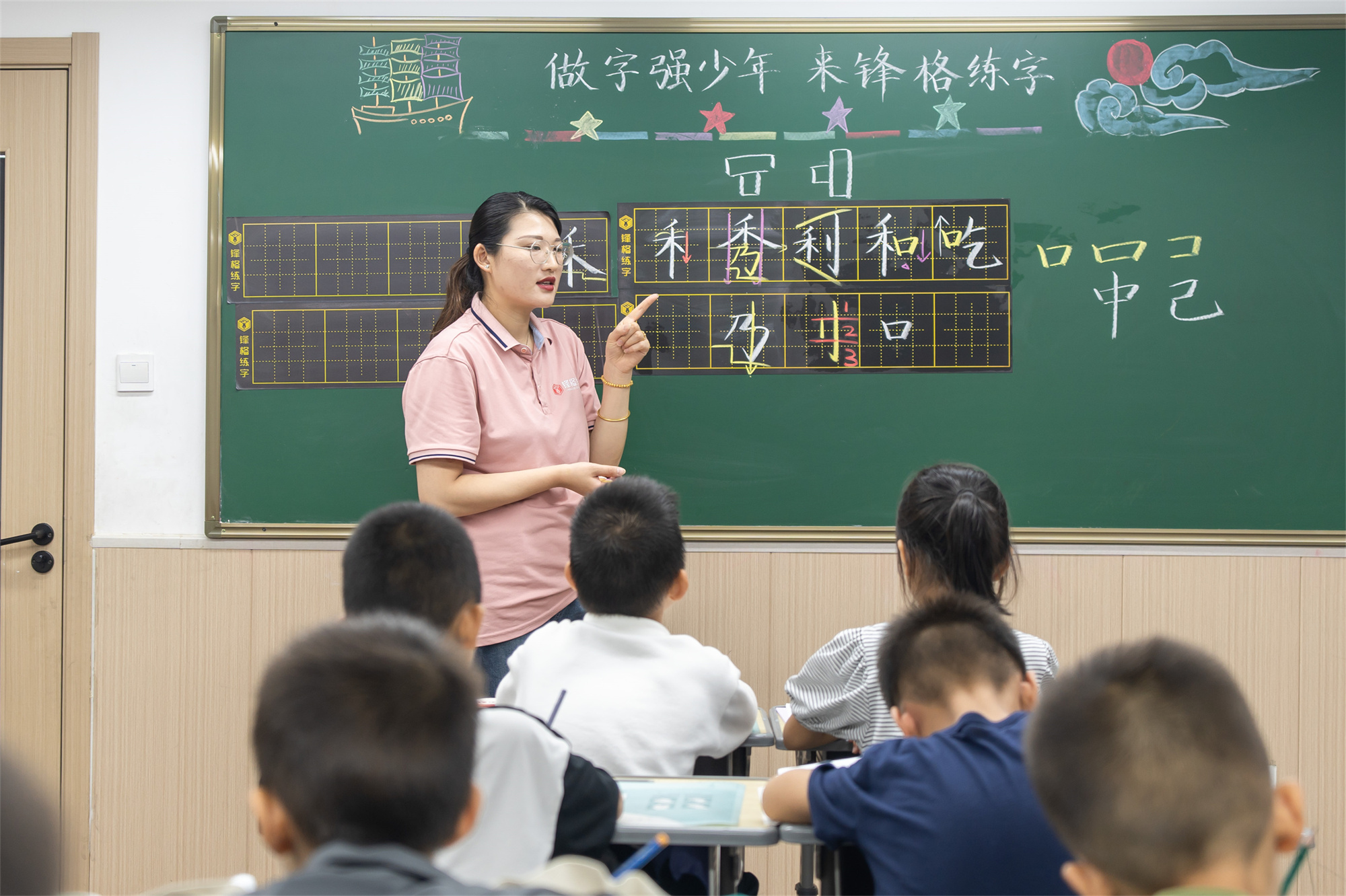 你的校區招生難嗎？