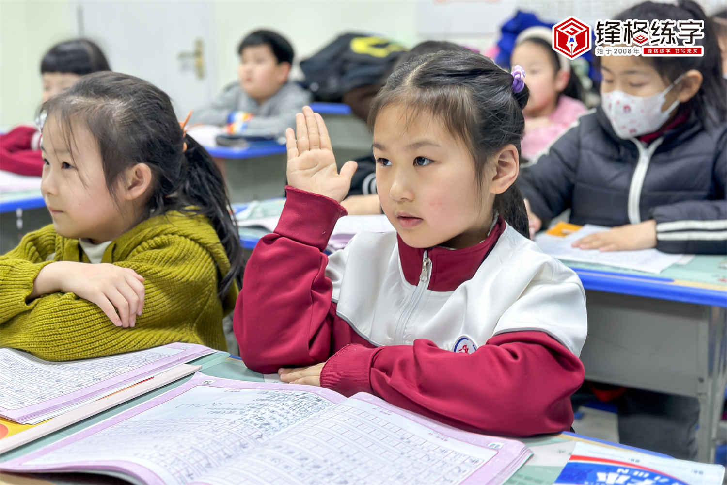 書法加盟鋒格練字，低成本創業，實現你的書法教育夢想！