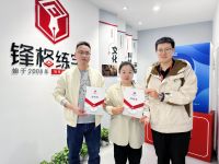 熱烈祝賀鋒格練字湖北荊州鍾祥校區成立！