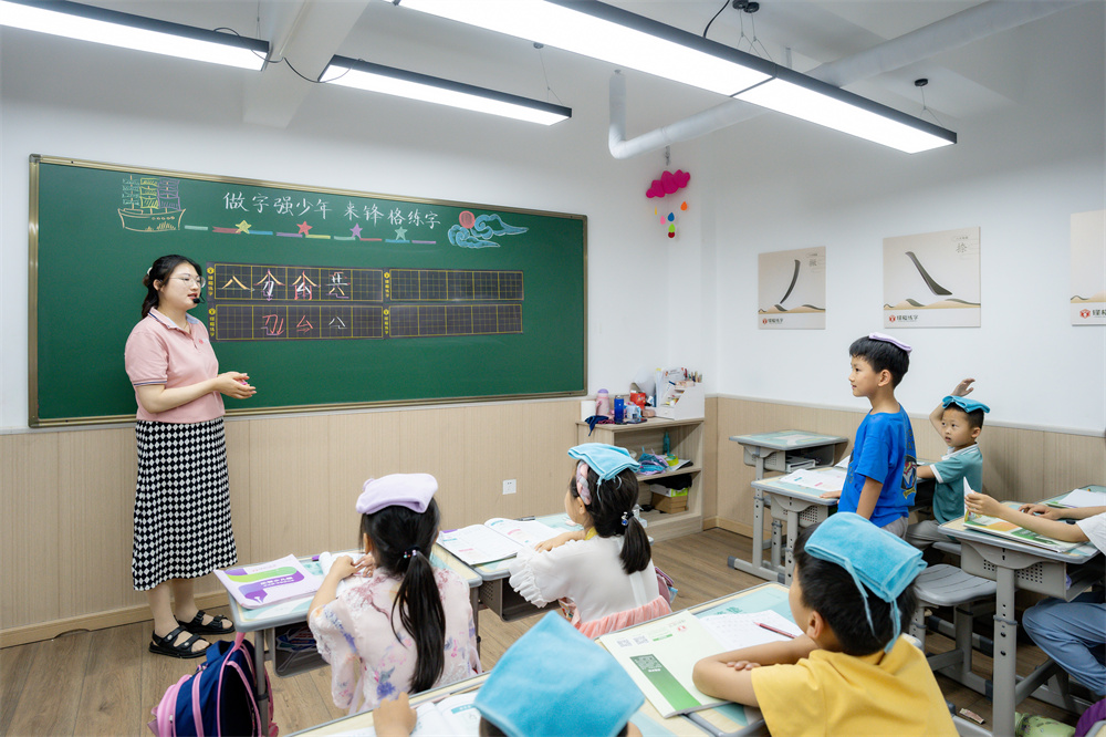 開一家練字培訓班需要多少錢？