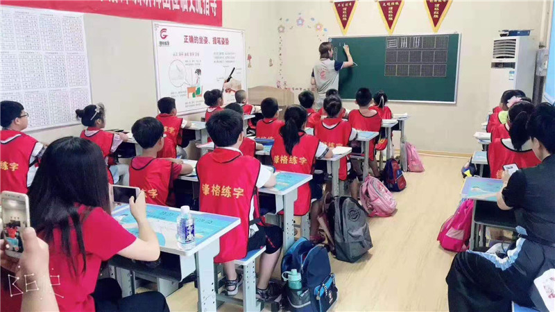 微信圖片_20190807111220