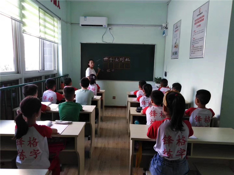 f9e64dd405813620edd87f89d37a5dc