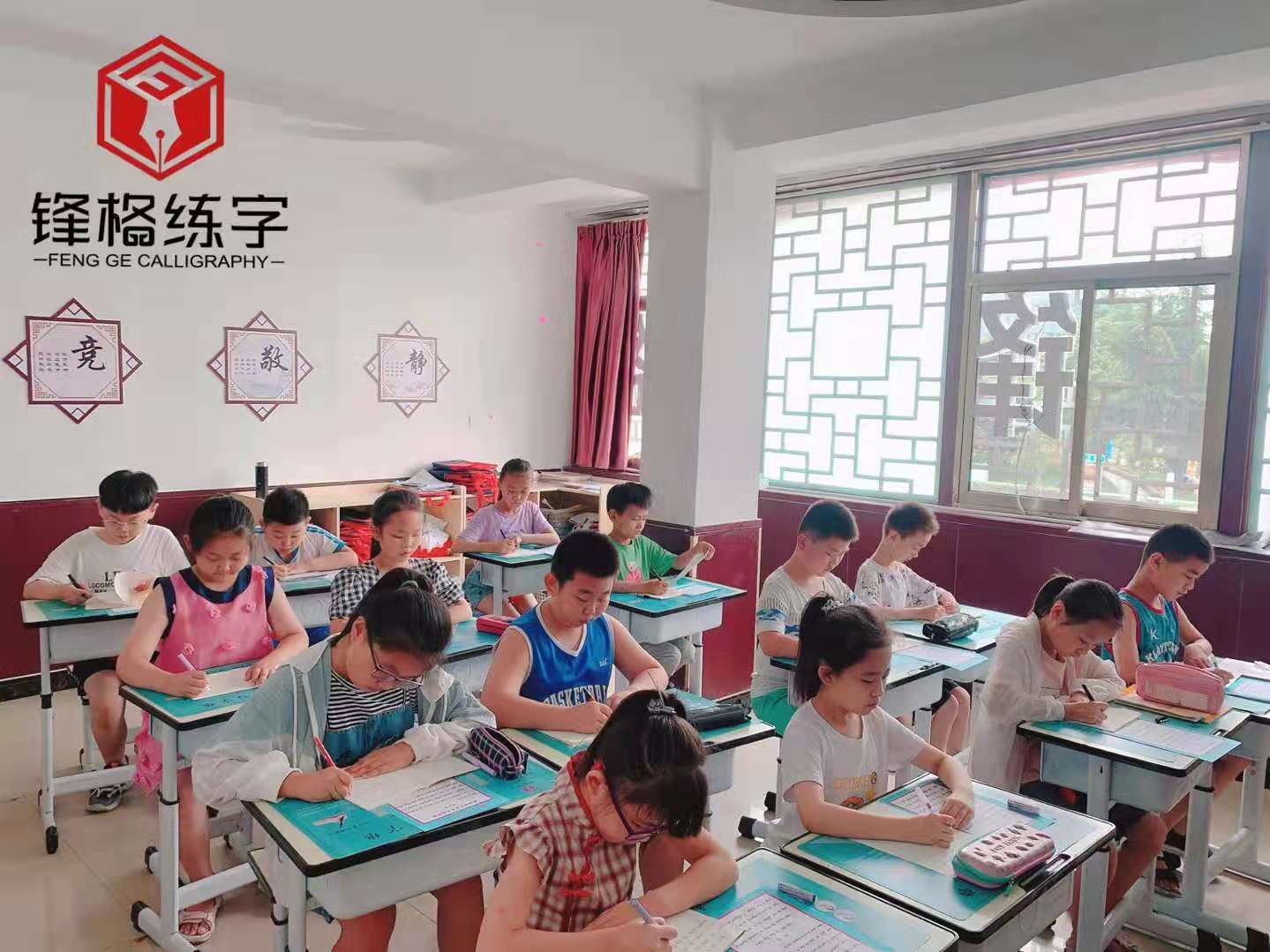 微信圖片_20210719112019