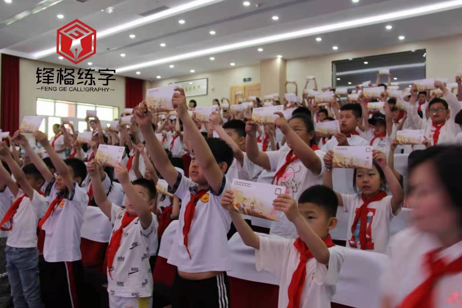 微信圖片_20210722141352