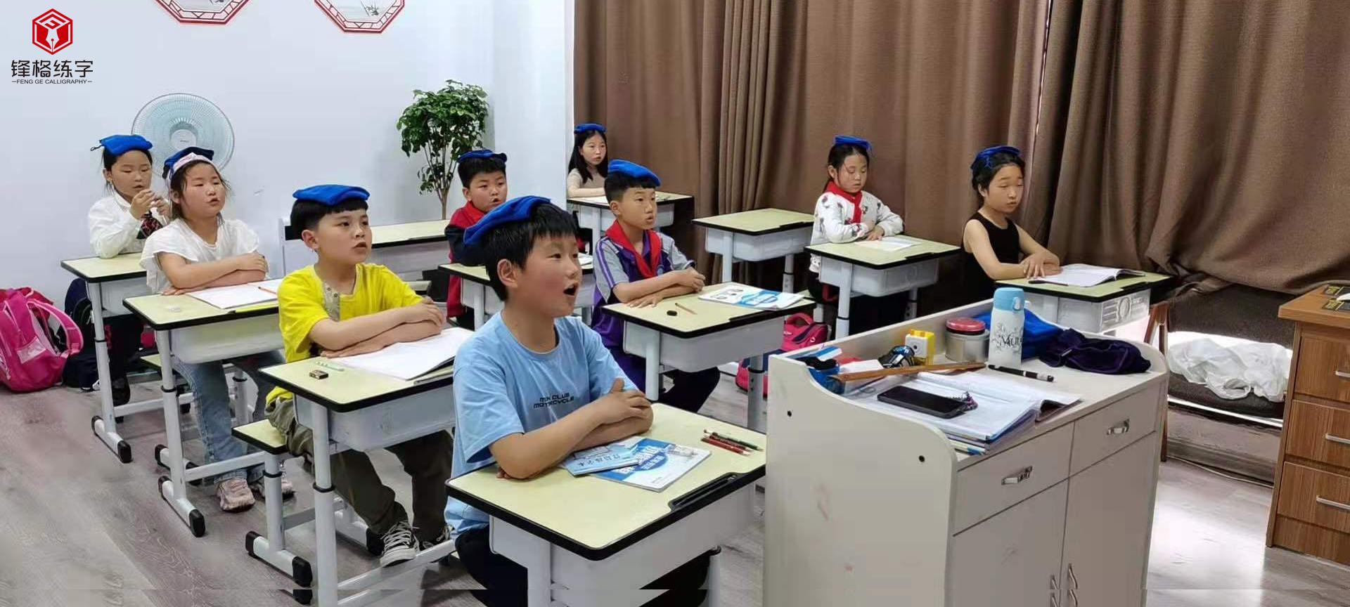 微信圖片_20210624153542