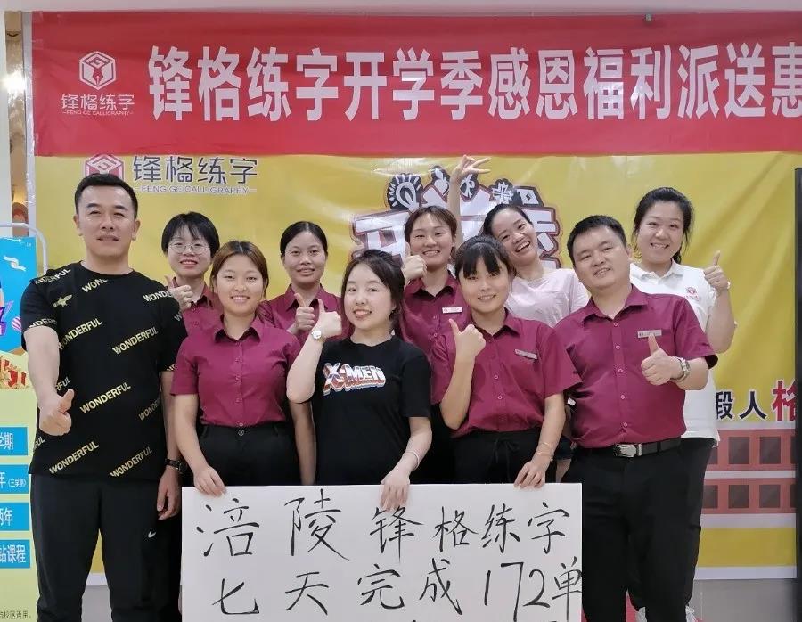 微信圖片_20211119140312