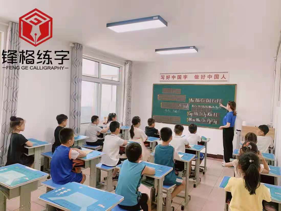 微信圖片_20210726113436