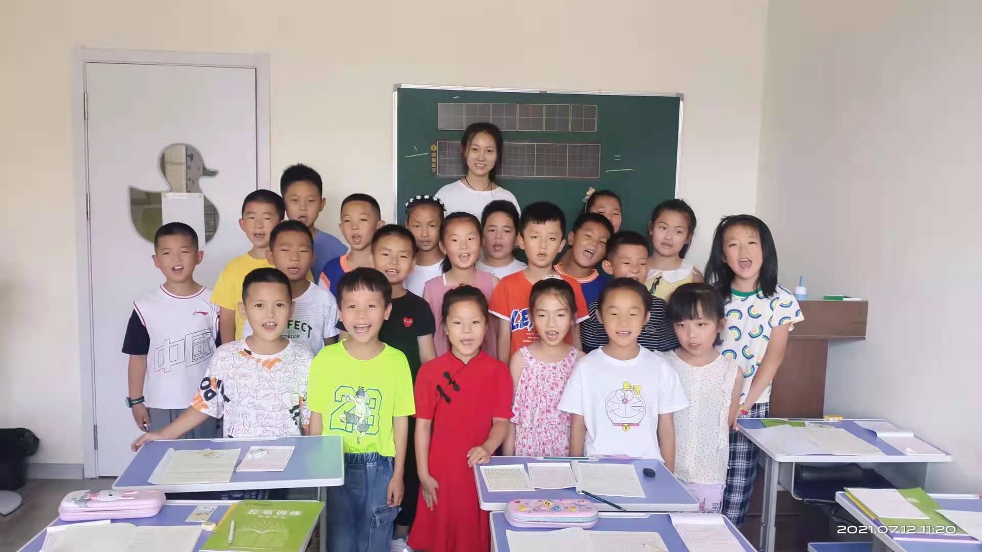 微信圖片_20210712142314