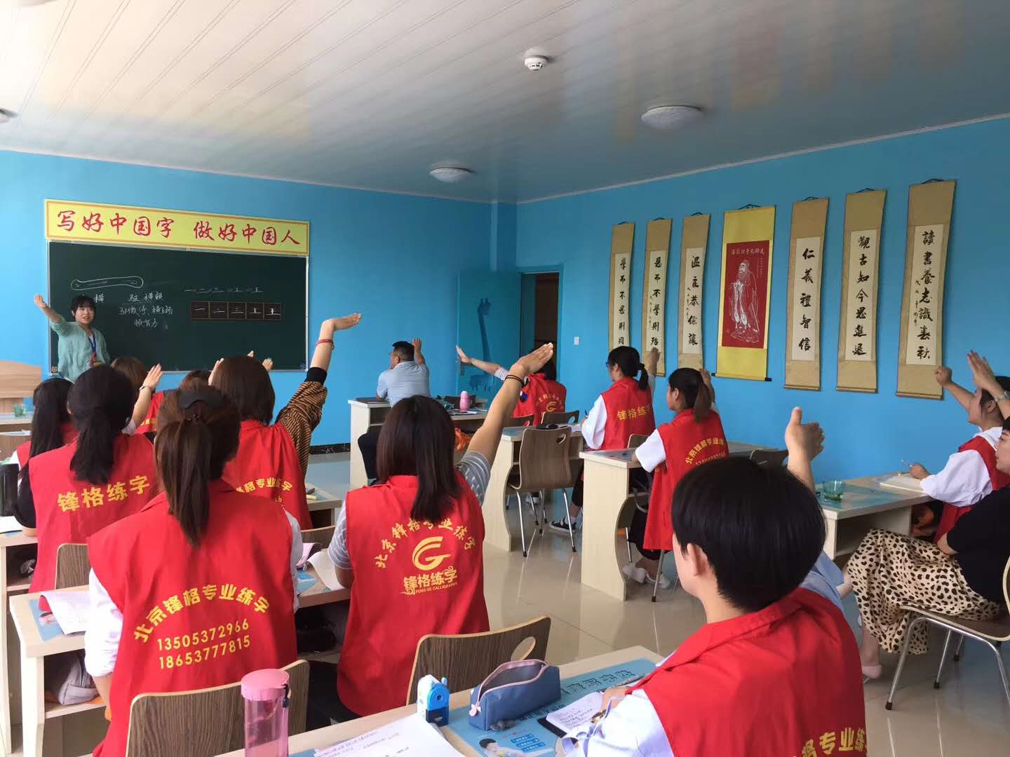 微信圖片_20190529153240