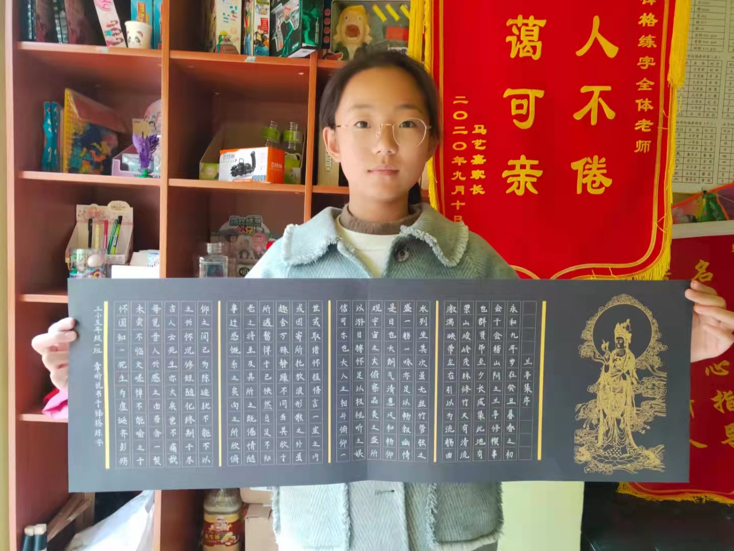 微信圖片_20211025134445